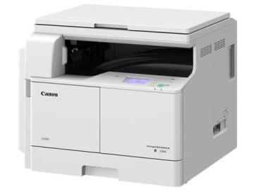 Why B&W Multifunction Machines Are Essential Tools for Modern Businesses