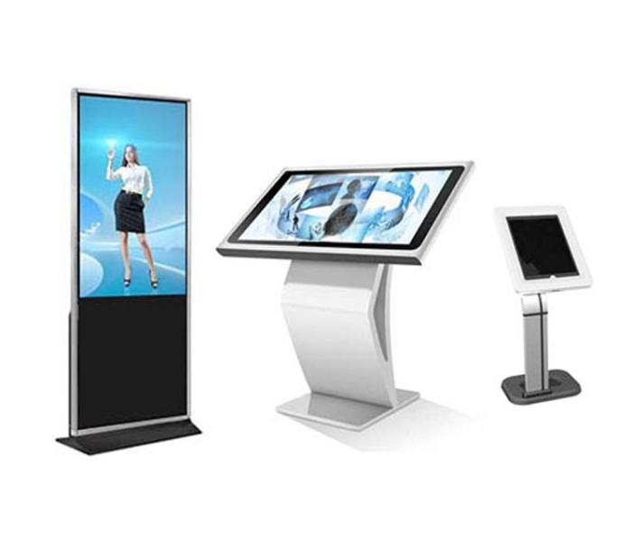 Information KIOSK