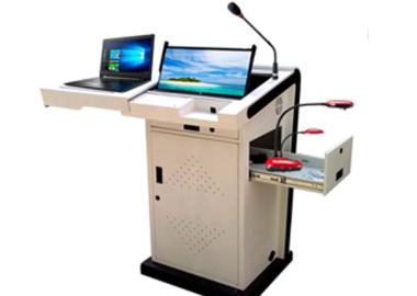 Electronic Podium