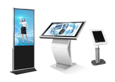 Information KIOSK