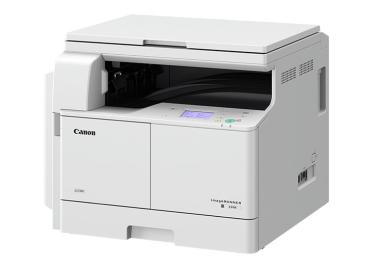 B&W Multifunction Machine