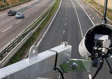 ANPR Camera